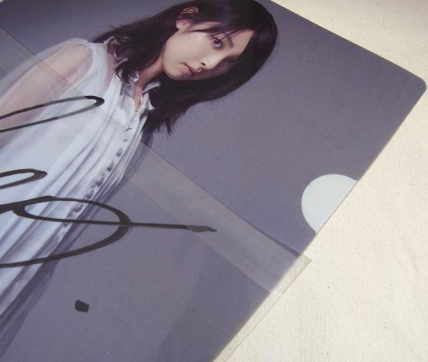 ちょうどピッタリサイズ!!