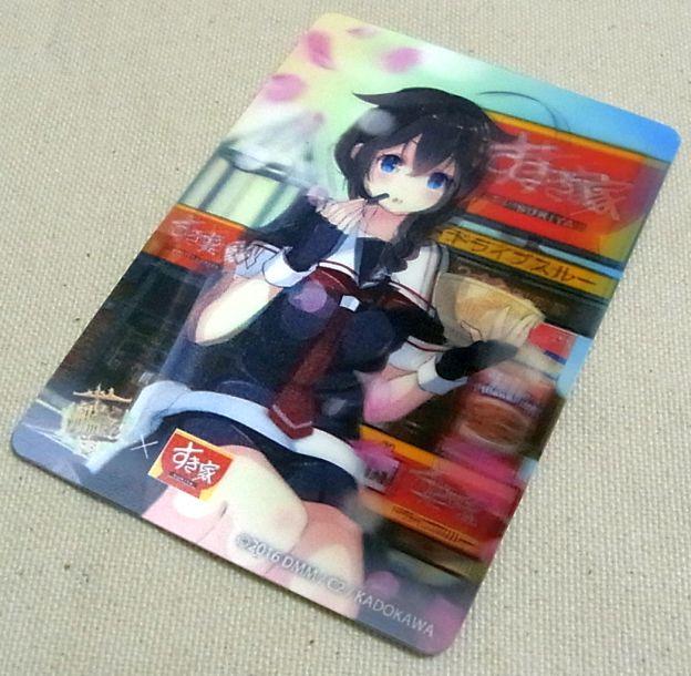 改二でイメージ変わったでしょ?ボク...