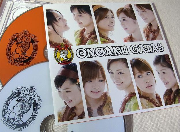 ガッタスのチームカラーがオレンジだったので装丁にオレンジが多用されている。