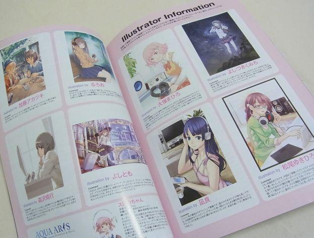 絵師さんは、よしづきくみち、松尾ゆきひろ、大塚まひろ、凪良等々...ふつくしい...