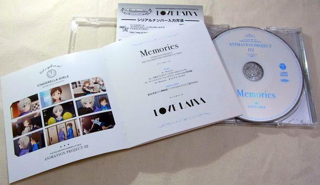 アニメ挿入歌とはいうものの、ゲーム系のモノなので特典シリアルが付く