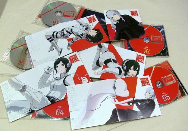 装丁が良いのもこのラジオCDの特徴