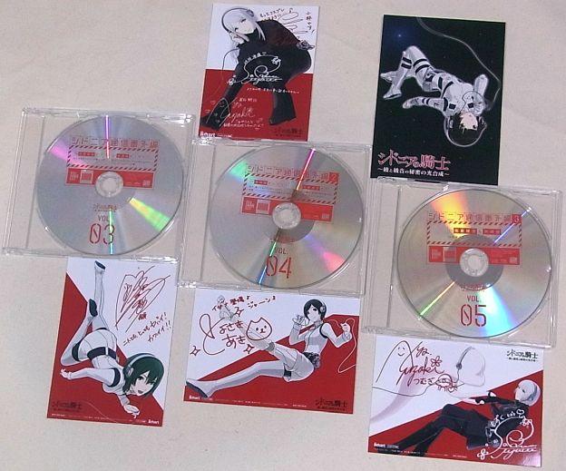 結局Vol.1のオムニ7特典以外は音泉の限定特典が揃った