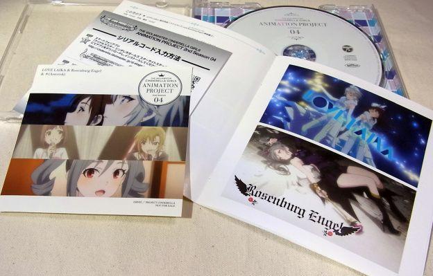 LOVE LAIKA(尊い)とRosenburg Engel(エロい)