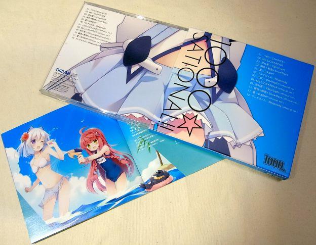 とはいえ、スリーブケースからCDを引き出すと途中で画が「合う」仕様なのは2ndと同じ。