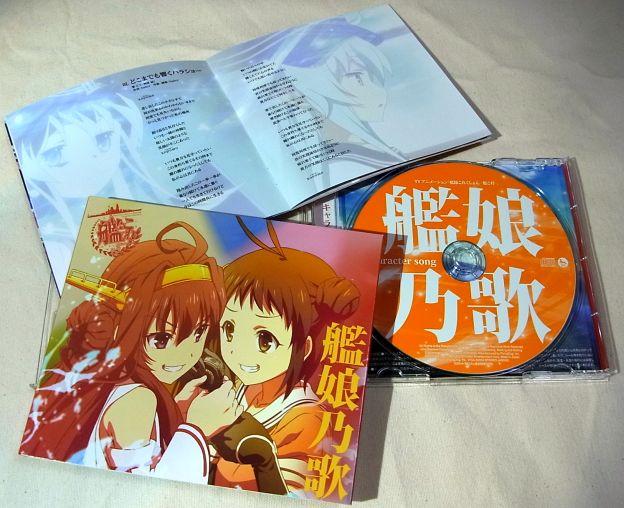 中古入手とは言え、初回のスリーブ仕様をしっかり掴んでいる。