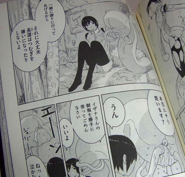 形はアレだがw、表情豊かな胞手はカワイイ