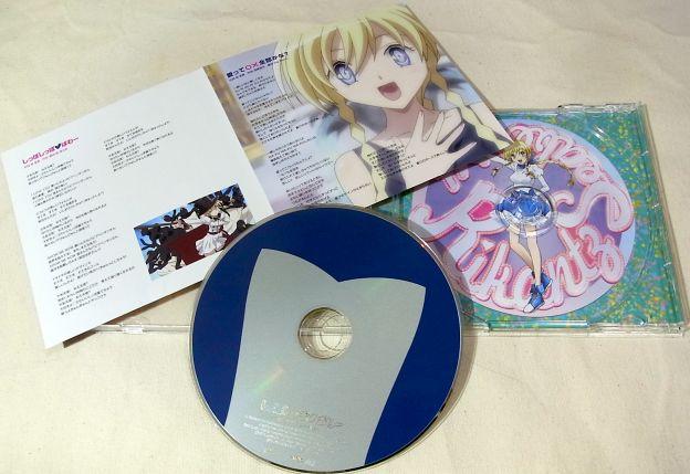 どう見ても敵方ではないわナァ...