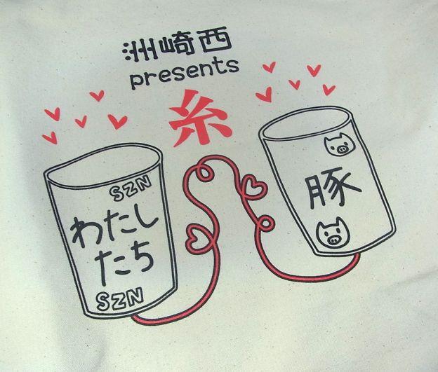 今までで一番....マs(ry