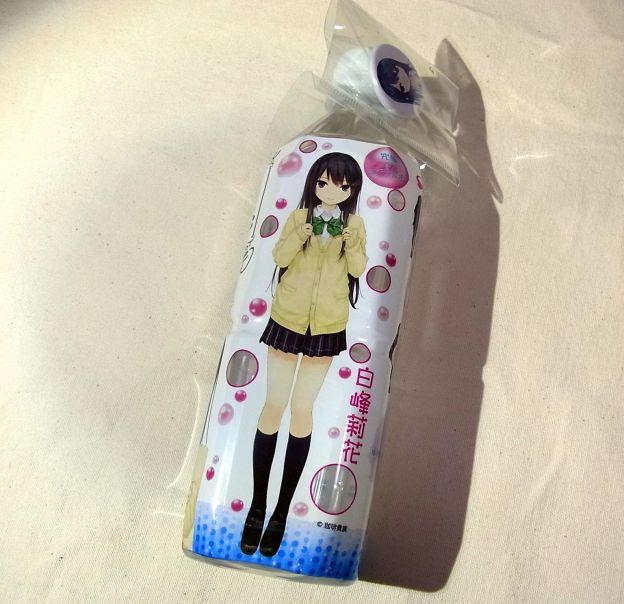 珈琲貴族のキャラクター白峰莉花ちゃん