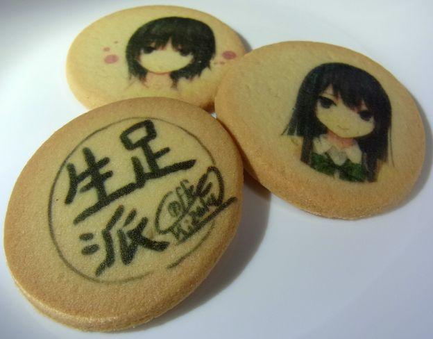 先生!賛成です!!