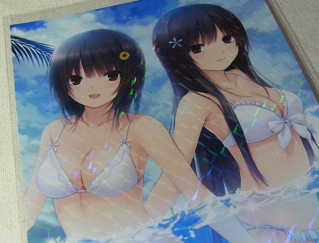 キラキラまぶしぃんぢゃ~