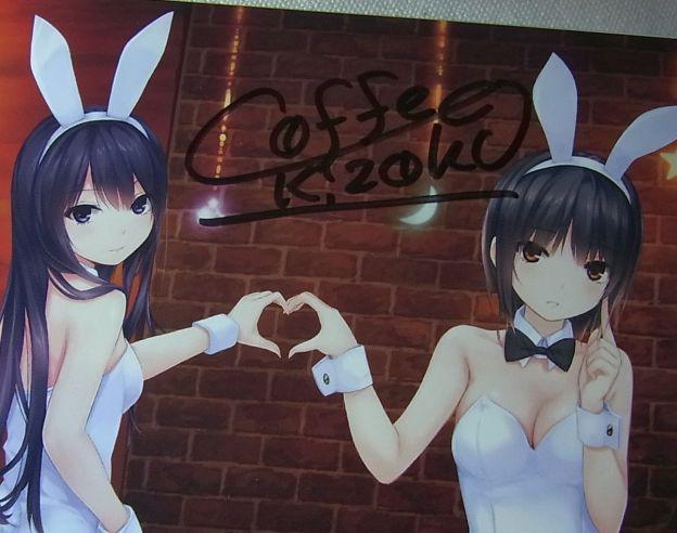 複製でないサイン入り!