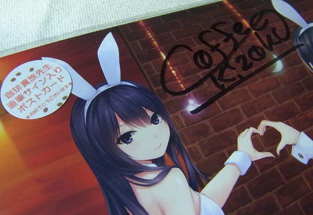 ホンモノの証明