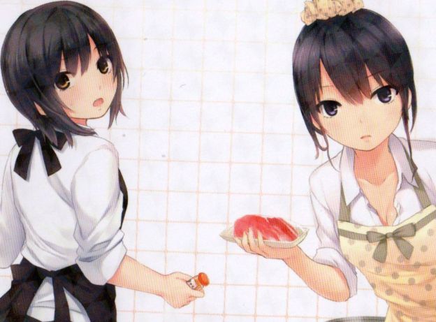 「オレの彼女感」がスバラシイ構図