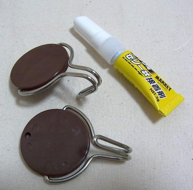 フックの本体にはなんのシカケもなく、ゼリー状瞬間接着剤で固定