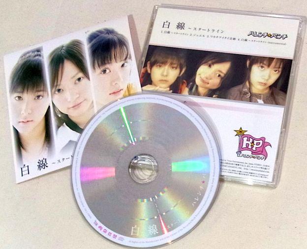 装丁、地味っ!w