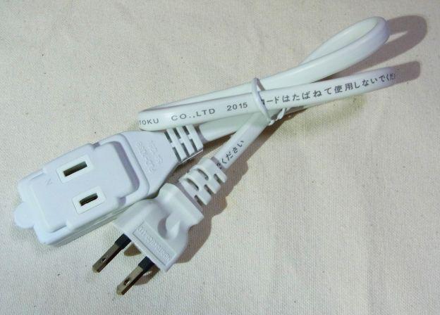 その裏側にもう1口がある「3個口」