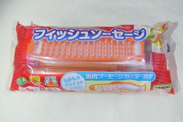 こういうパッケージで売られていた