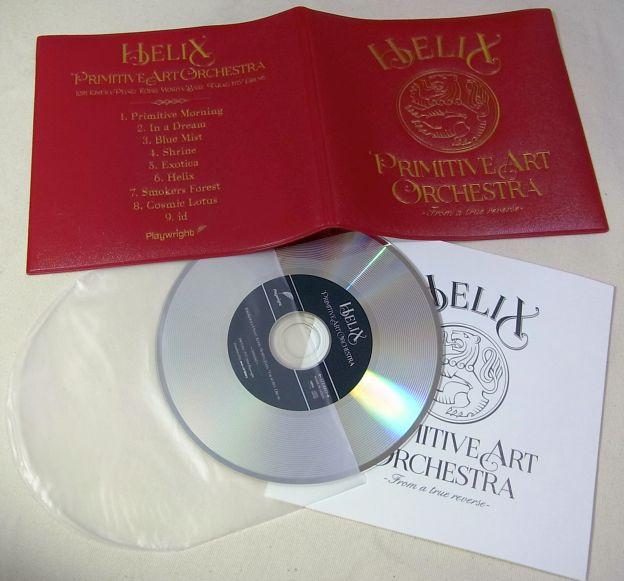 装丁が英語の辞書のような初回盤のソフトジャケットは3色ある(同内容)