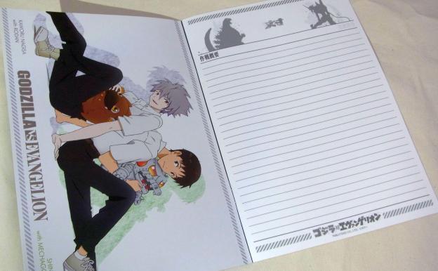 中はこんな感じ。カヲルとシンジ。めかごじらがイカツイのぅ..