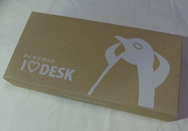 こんな感じでメール便で飛んでくる