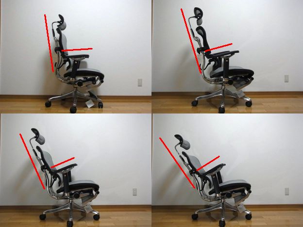 リクライニングはこの4段階。アームレストも傾くのが特徴。