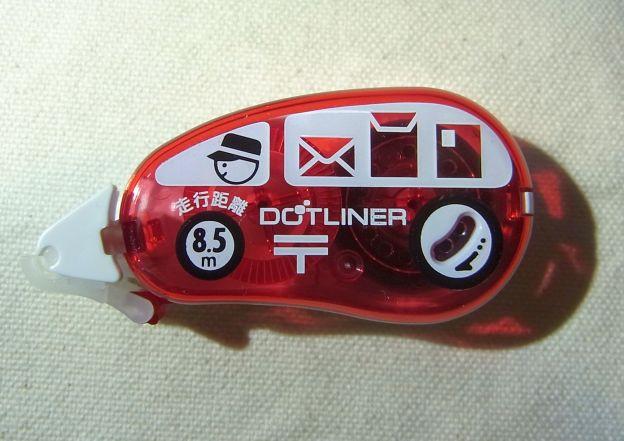 テープの長さを「走行距離」としているのに洒落と粋を感じるw