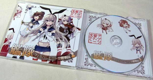 SDキャラがカワイイな~