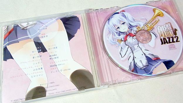 これはジャケ裏が...ぢゅるw