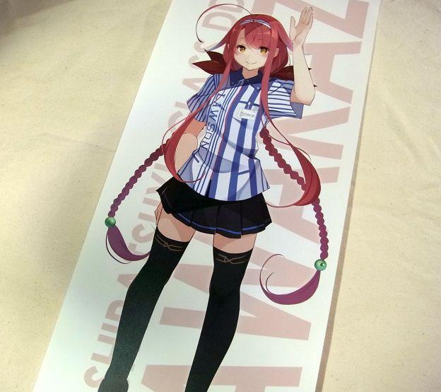 目立たないけどけも耳あり