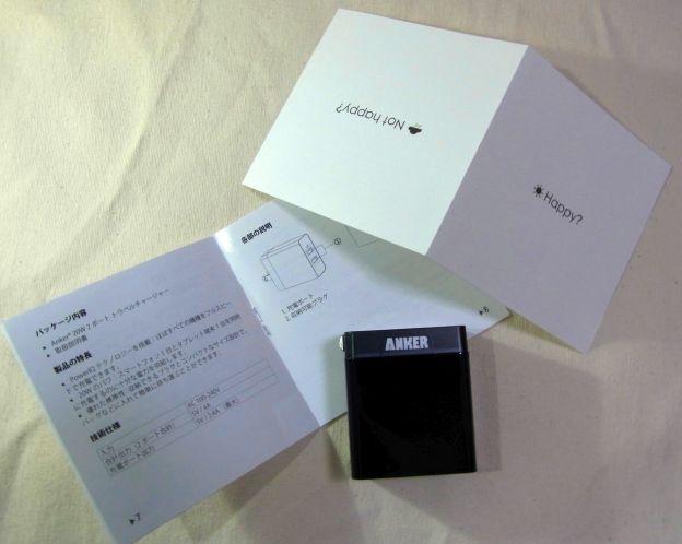 中身も超シンプル。