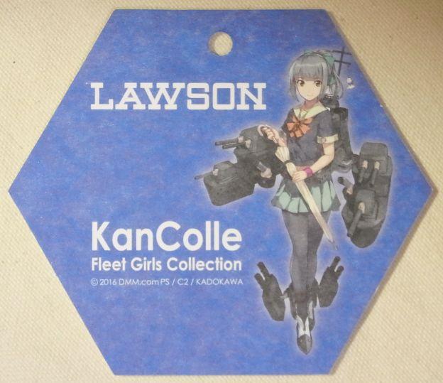 なぜか彼女だけ裏(↑)の絵が表と服装が異なる