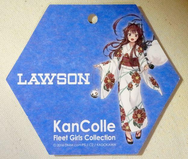 元絵からして秋祭りっぽいクマー。