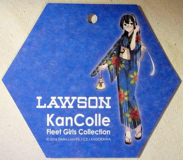 すらりとした彼女は浴衣姿がよく似合う