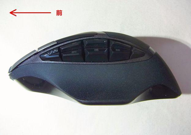 後ろ(手首側)があまり高いわけではないので、つまみ持ちよりかぶせ持ちかな。