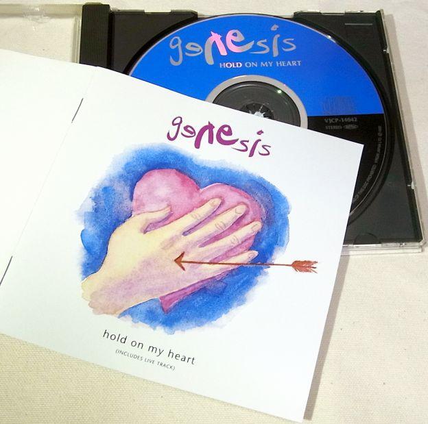 この心に刺さりそうな矢を護る手、というのが象徴的。