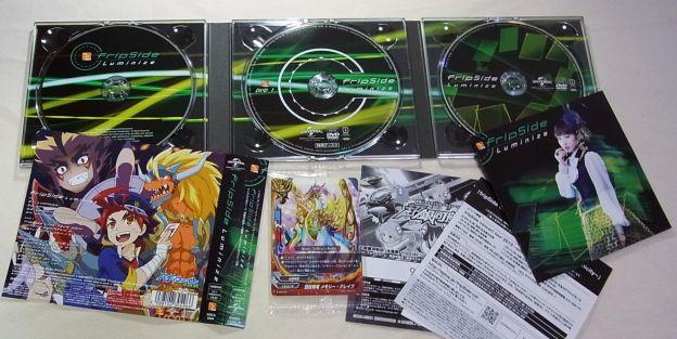 想刻騎龍メモリー・グレイブのカードや超銀河船団の優待コードも封入