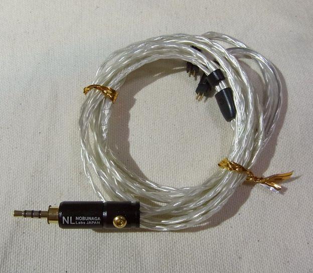 ビニールに入ったこれに正札が付いていただけ、という「本体のみ」状態