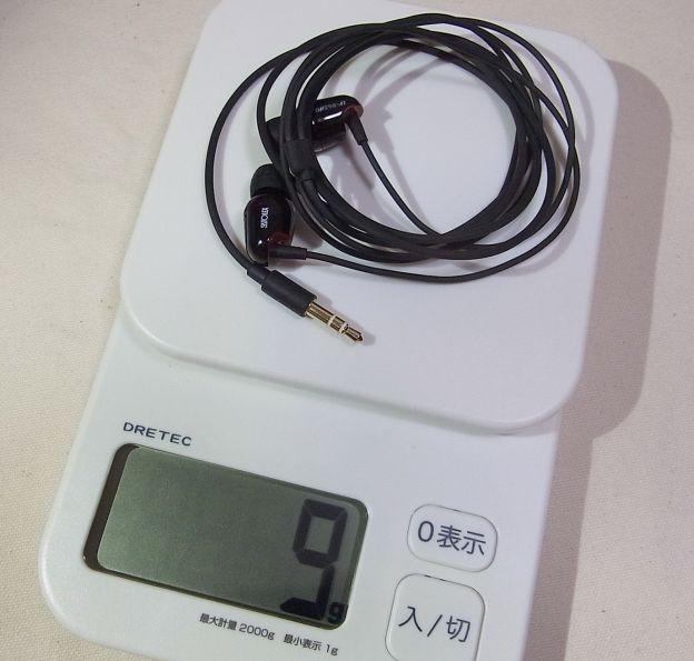 9g(実測)。カルい!