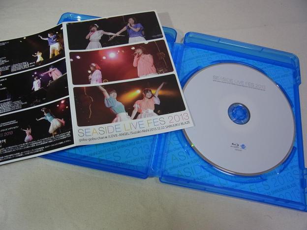 装丁は割に地味?