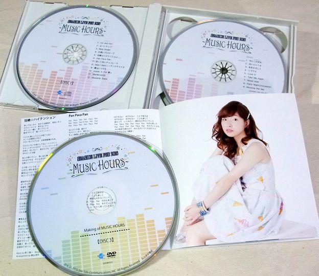 全員写っているページがないので、あやちゃん推しとしてはこれで。