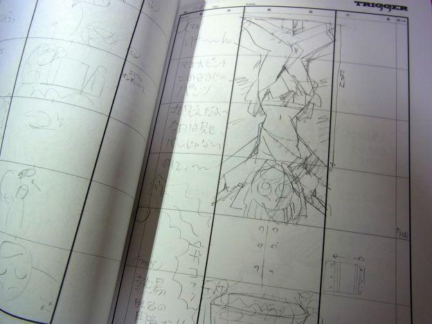 絵コンテより:今日は見せパンじゃないのにぃ~←ソコ?