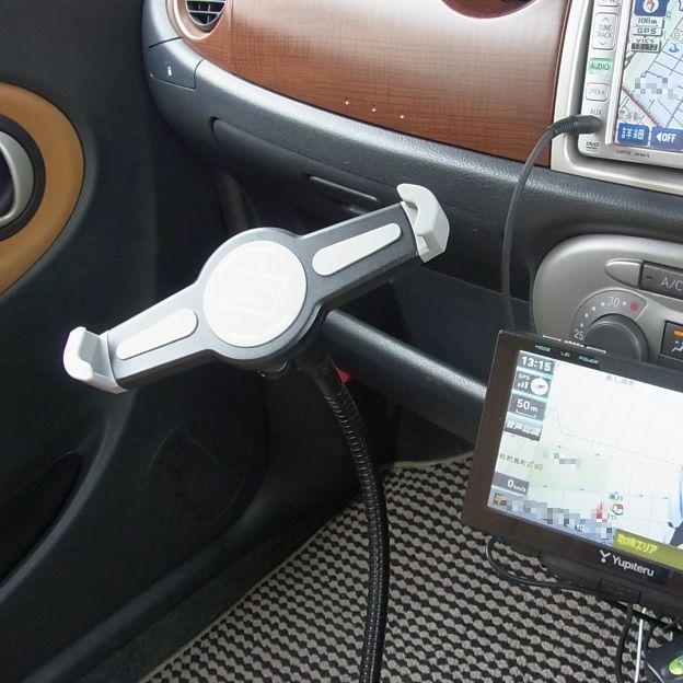 位置的にはここら辺に持ってこれる←自分的にはベストポジション