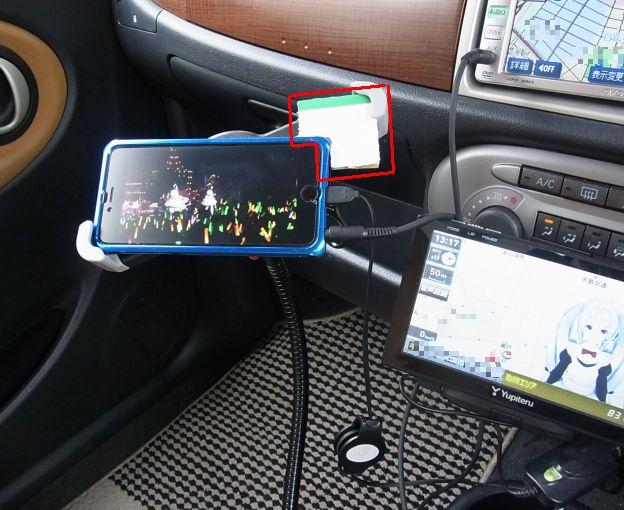 創意工夫、と言っていただこうかw