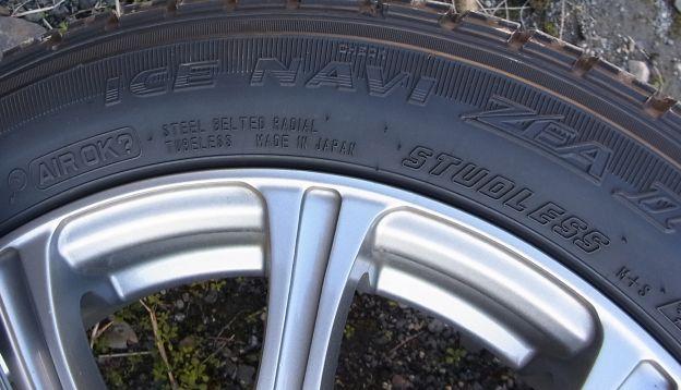スタッドレスも、特に不満はありません。