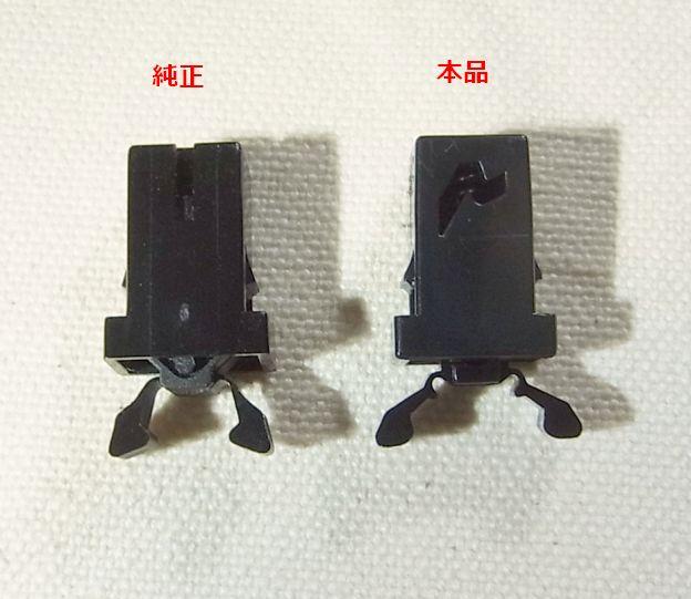 こちら側はサイドの窓?の形が全然異なる