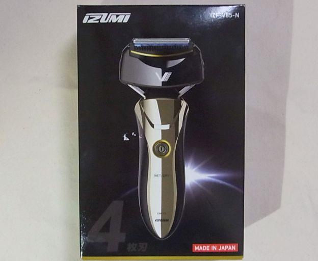 瑕疵と言えば外箱に正札貼り付けていた跡があったけれど、それだけ。