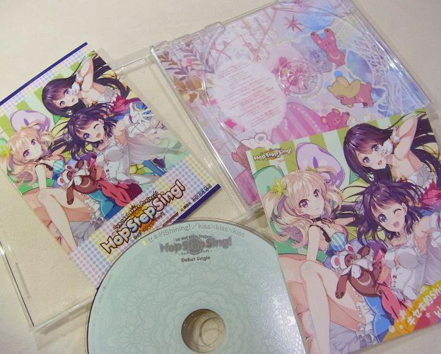 イラストとCGはちょっと印象違うな..(当然特典オリジナルブロマイド入手済)