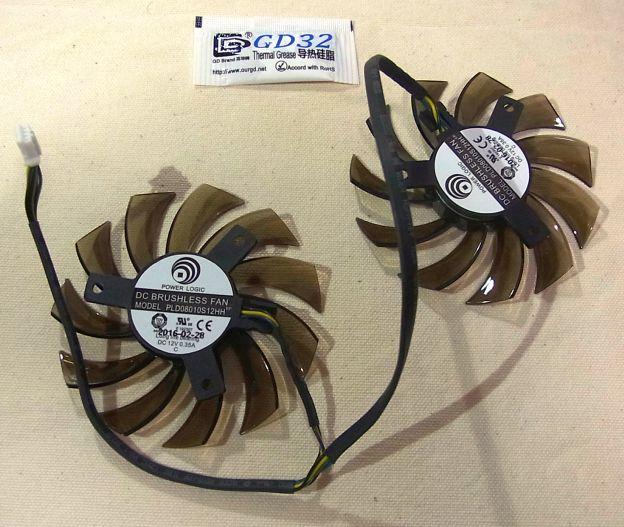 内容物はシリコーン系熱伝導グリースとプチプチでくるんだ本体のみ